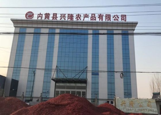 Κόκκινο Yidu τσίλι Tianying Jinta τσίλι αμερικανικό κόκκινο FDA HACCP ISO συγκομιδών τσίλι νέο KOSHER